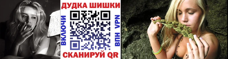 A-PVP Волгодонск