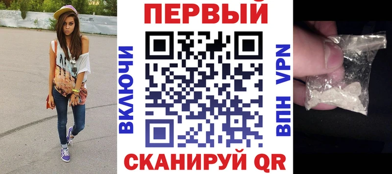 ОМГ ОМГ зеркало  Волгодонск  Amphetamine 97% 