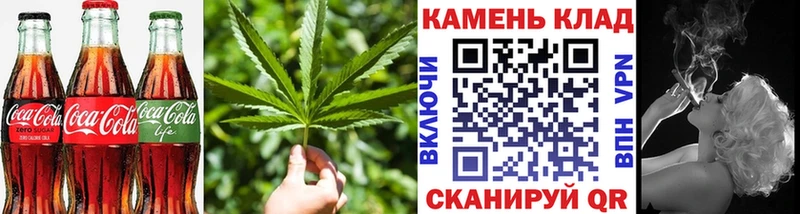 Cannafood конопля  blacksprut как войти  Волгодонск  купить  