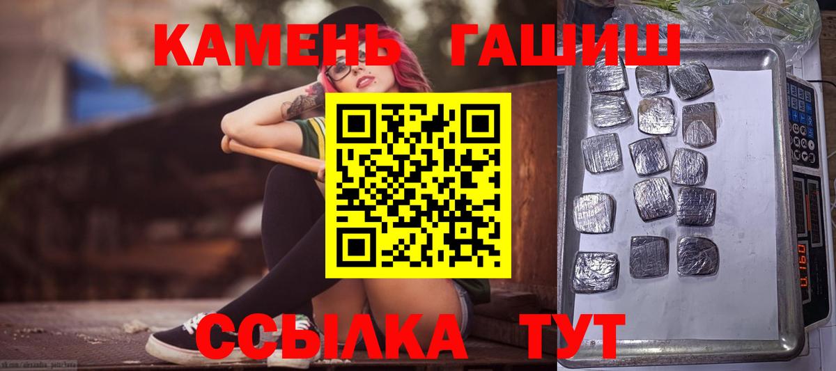  Cocaine Волгодонск