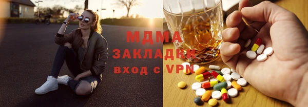 дмт Алексеевка
