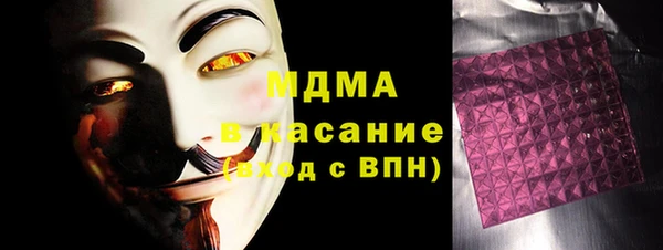 прущие крисы Алексин