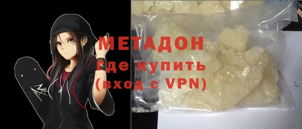 дмт Алексеевка
