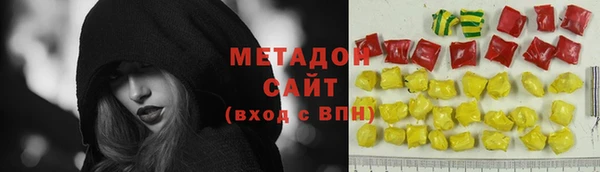 дмт Алексеевка