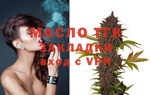 дмт Алексеевка
