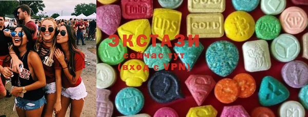прущие крисы Алексин