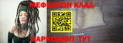 гидропоника Берёзовский