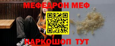 гидропоника Берёзовский