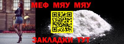кокаин премиум Беслан