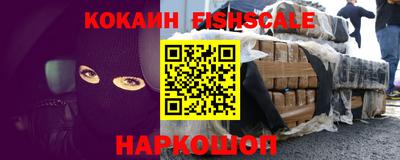 гидропоника Берёзовский