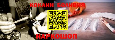 гидропоника Берёзовский