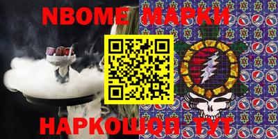 гидропоника Берёзовский
