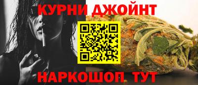 кокаин премиум Беслан