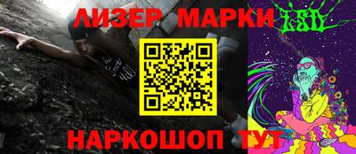 гидропоника Берёзовский