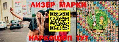 кокаин премиум Беслан