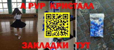 гидропоника Берёзовский