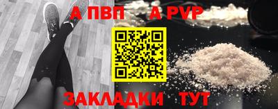 гидропоника Берёзовский