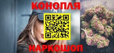 гидропоника Берёзовский
