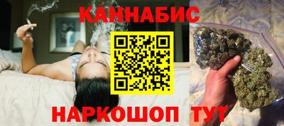 гидропоника Берёзовский