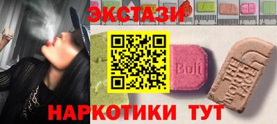 гидропоника Берёзовский