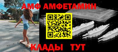 кокаин премиум Беслан