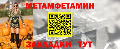 гидропоника Берёзовский