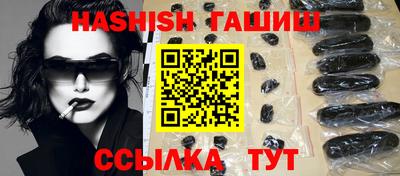 кокаин премиум Беслан