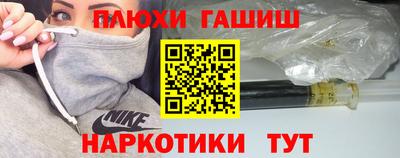 гидропоника Берёзовский