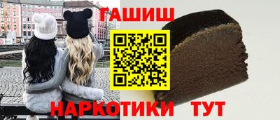 гидропоника Берёзовский
