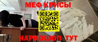 кокаин премиум Беслан