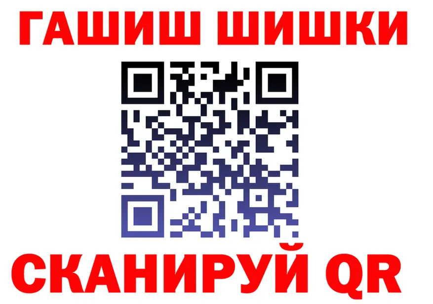 БУТИРАТ оксана зеркало это мега Волгодонск