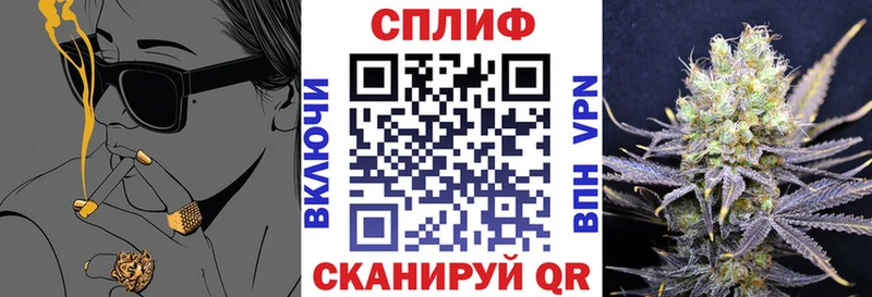 Бошки Шишки MAZAR  купить наркотик  KRAKEN ONION  Волгодонск 